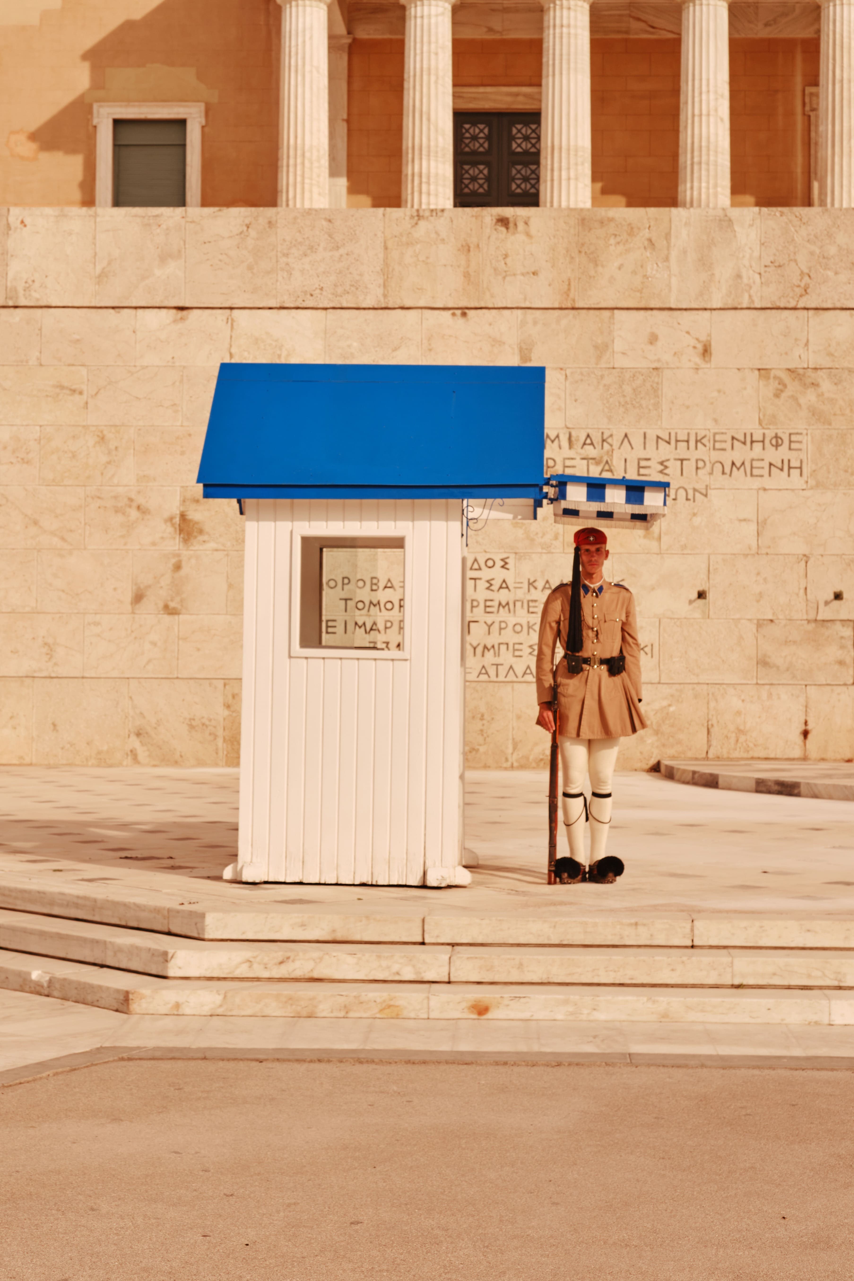 A guard in Athens, Greece