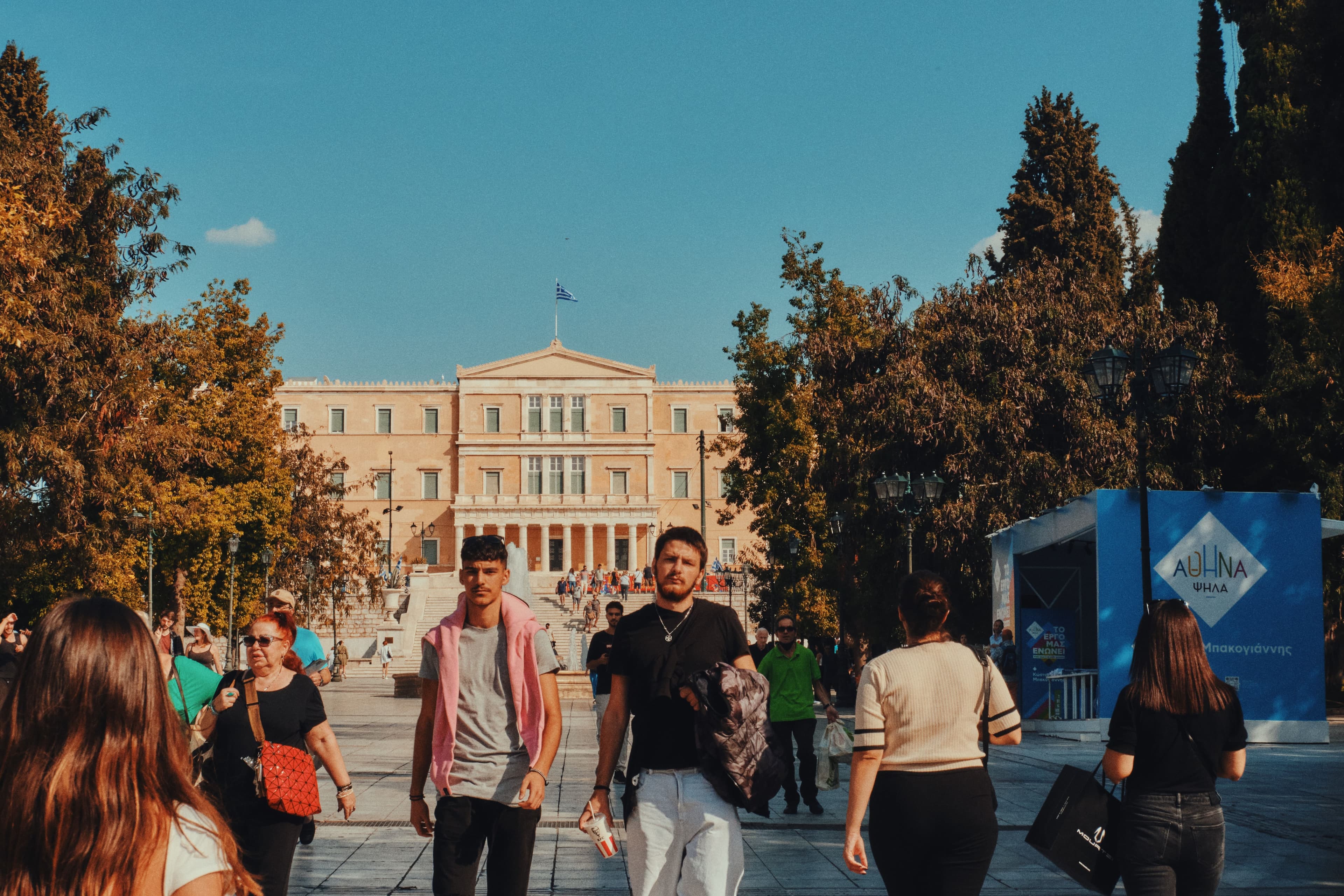Streets of Athens, Greece